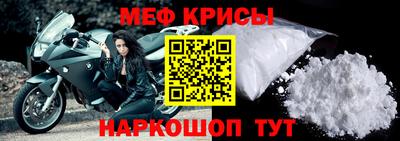 ALPHA PVP Кандалакша