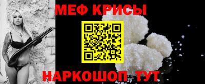 ALPHA PVP Кандалакша