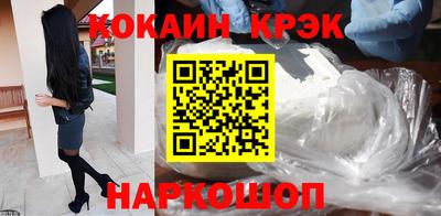 ALPHA PVP Кандалакша