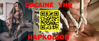 ALPHA PVP Кандалакша