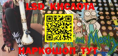 таблы Камышлов