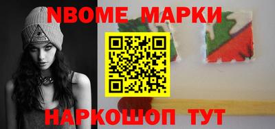 таблы Камышлов