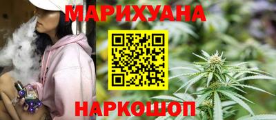 таблы Камышлов