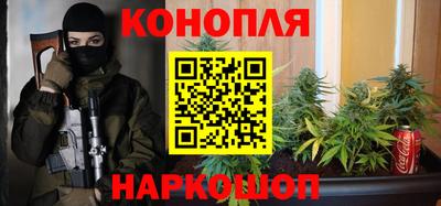 таблы Камышлов