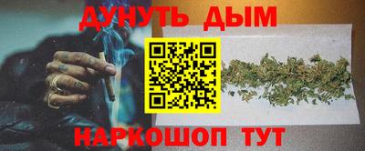 ALPHA PVP Кандалакша