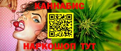 ALPHA PVP Кандалакша