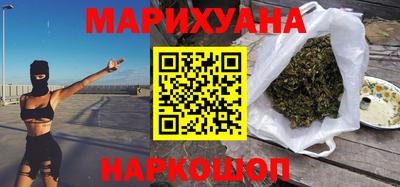ALPHA PVP Кандалакша