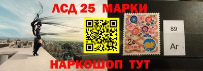 таблы Камышлов