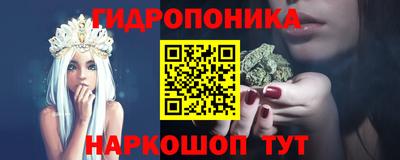 ALPHA PVP Кандалакша