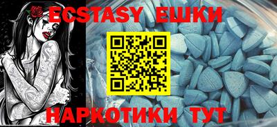 ALPHA PVP Кандалакша