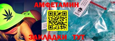 тгк Канаш