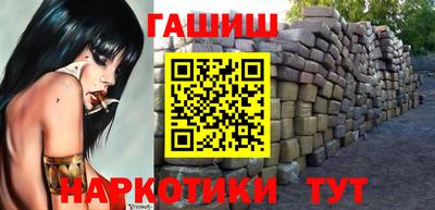 ALPHA PVP Кандалакша