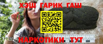 ALPHA PVP Кандалакша