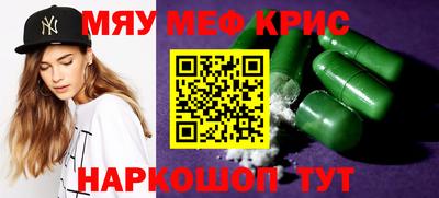 тгк Канаш