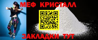 ALPHA PVP Кандалакша