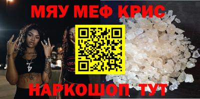 тгк Канаш