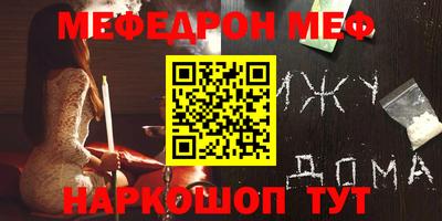 тгк Канаш