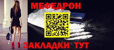 тгк Канаш